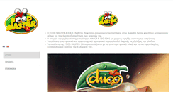 Desktop Screenshot of foodmaster.gr