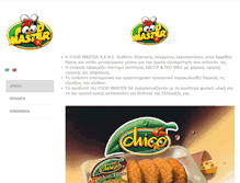 Tablet Screenshot of foodmaster.gr