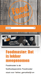 Mobile Screenshot of foodmaster.nl